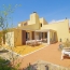  Cote & Sables Immobilier : Maison / Villa | LES SABLES-D'OLONNE (85100) | 184 m2 | 368 000 &euro; 
